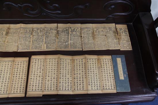 An important collection of Chinese woodblock printed sutras, Ming dynasty, 15th century and later, the largest sutra 30cm